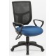 Altino 2 Lever Mesh Operator Office Chair